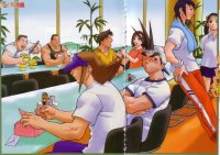 BUY NEW rival schools - 75712 Premium Anime Print Poster