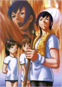 BUY NEW rival schools - 75824 Premium Anime Print Poster