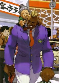 BUY NEW rival schools - 76064 Premium Anime Print Poster
