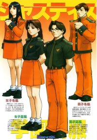 BUY NEW rival schools - 76159 Premium Anime Print Poster
