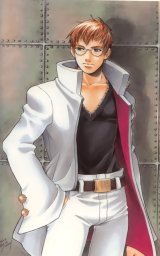 BUY NEW riviera the promised land - 188560 Premium Anime Print Poster