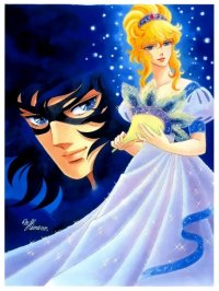 BUY NEW riyoko ikeda - 100151 Premium Anime Print Poster