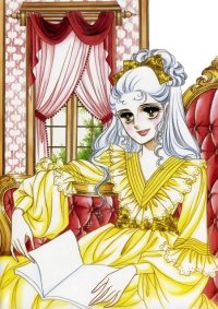 BUY NEW riyoko ikeda - 54874 Premium Anime Print Poster