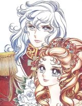 BUY NEW riyoko ikeda - 54887 Premium Anime Print Poster