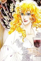 BUY NEW riyoko ikeda - 61198 Premium Anime Print Poster