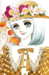 BUY NEW riyoko ikeda - 61199 Premium Anime Print Poster