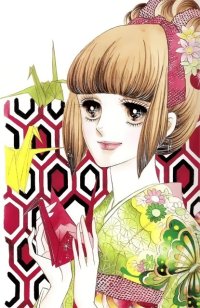 BUY NEW riyoko ikeda - 61241 Premium Anime Print Poster