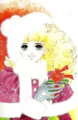 BUY NEW riyoko ikeda - 61373 Premium Anime Print Poster