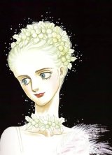BUY NEW riyoko ikeda - 61375 Premium Anime Print Poster
