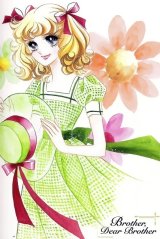 BUY NEW riyoko ikeda - 61377 Premium Anime Print Poster