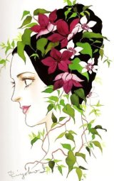 BUY NEW riyoko ikeda - 61379 Premium Anime Print Poster