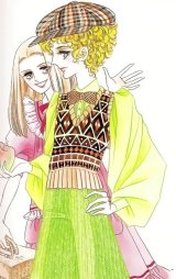 BUY NEW riyoko ikeda - 61565 Premium Anime Print Poster