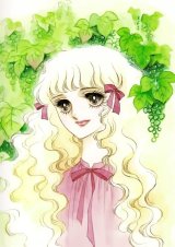 BUY NEW riyoko ikeda - 61567 Premium Anime Print Poster
