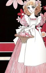 BUY NEW riyoko ikeda - 61594 Premium Anime Print Poster