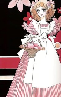BUY NEW riyoko ikeda - 61594 Premium Anime Print Poster