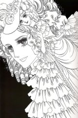 BUY NEW riyoko ikeda - 82303 Premium Anime Print Poster