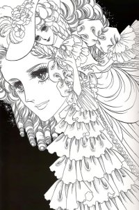 BUY NEW riyoko ikeda - 82303 Premium Anime Print Poster