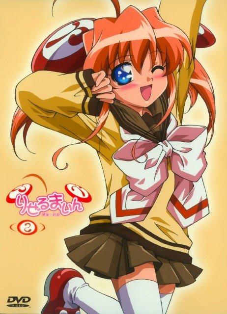 BUY NEW rizelmine - 149706 Premium Anime Print Poster rizelmine - 149707 image