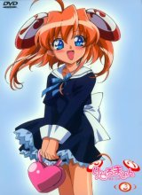 BUY NEW rizelmine - 149707 Premium Anime Print Poster