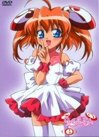 BUY NEW rizelmine - 149708 Premium Anime Print Poster
