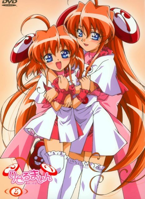 BUY NEW rizelmine - 149709 Premium Anime Print Poster rizelmine - 149710 image