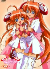 BUY NEW rizelmine - 149709 Premium Anime Print Poster