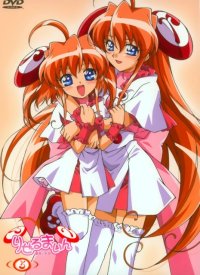 BUY NEW rizelmine - 149709 Premium Anime Print Poster