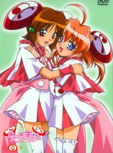 BUY NEW rizelmine - 149710 Premium Anime Print Poster rizelmine - 149711 image