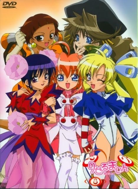 BUY NEW rizelmine - 149715 Premium Anime Print Poster rizelmine - 149716 image