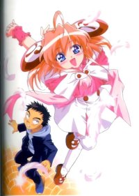 BUY NEW rizelmine - 98005 Premium Anime Print Poster