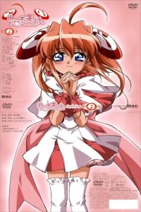 BUY NEW rocket girls - 117325 Premium Anime Print Poster