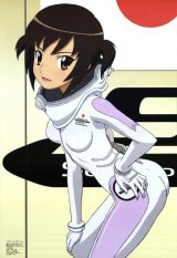 BUY NEW rocket girls - 126376 Premium Anime Print Poster