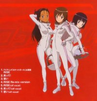 BUY NEW rocket girls - 126999 Premium Anime Print Poster