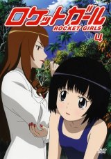 BUY NEW rocket girls - 155435 Premium Anime Print Poster