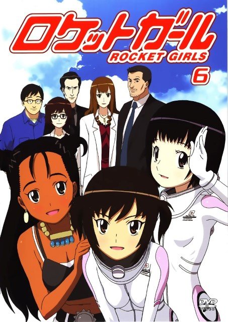 BUY NEW rocket girls - 182176 Premium Anime Print Poster rocket girls - 182178 image