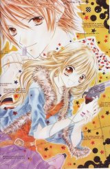 BUY NEW rockin heaven - 143604 Premium Anime Print Poster