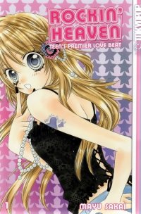 BUY NEW rockin heaven - 143608 Premium Anime Print Poster