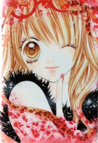 BUY NEW rockin heaven - 143609 Premium Anime Print Poster
