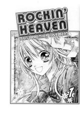 BUY NEW rockin heaven - 147485 Premium Anime Print Poster