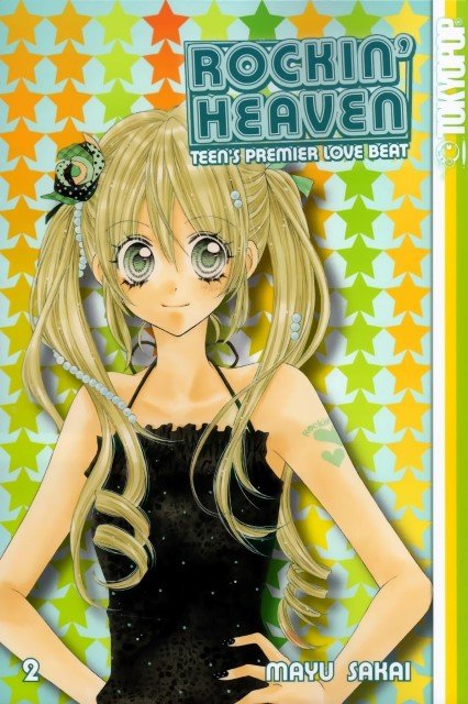 BUY NEW rockin heaven - 172295 Premium Anime Print Poster rockin heaven - 173845 image