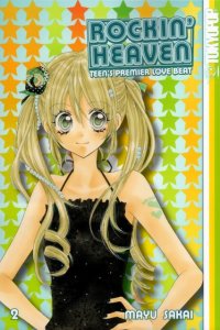 BUY NEW rockin heaven - 172295 Premium Anime Print Poster