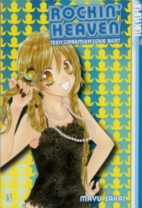 BUY NEW rockin heaven - 173845 Premium Anime Print Poster
