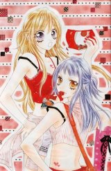 BUY NEW rockin heaven - 188749 Premium Anime Print Poster