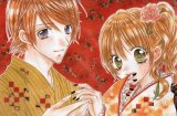 BUY NEW rockin heaven - 188750 Premium Anime Print Poster
