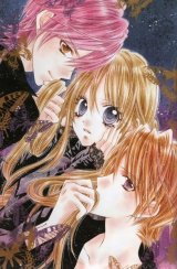 BUY NEW rockin heaven - 188826 Premium Anime Print Poster