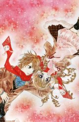 BUY NEW rockin heaven - 190133 Premium Anime Print Poster