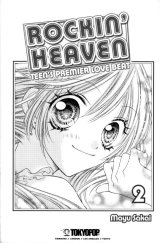 BUY NEW rockin heaven - 191436 Premium Anime Print Poster