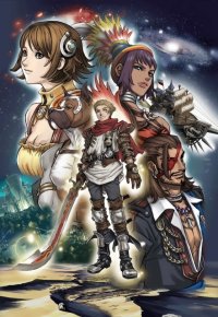 BUY NEW rogue galaxy - 115897 Premium Anime Print Poster