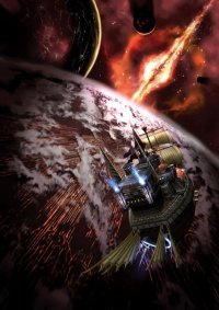 BUY NEW rogue galaxy - 120464 Premium Anime Print Poster