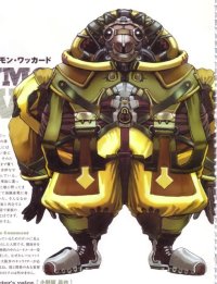 BUY NEW rogue galaxy - 124296 Premium Anime Print Poster